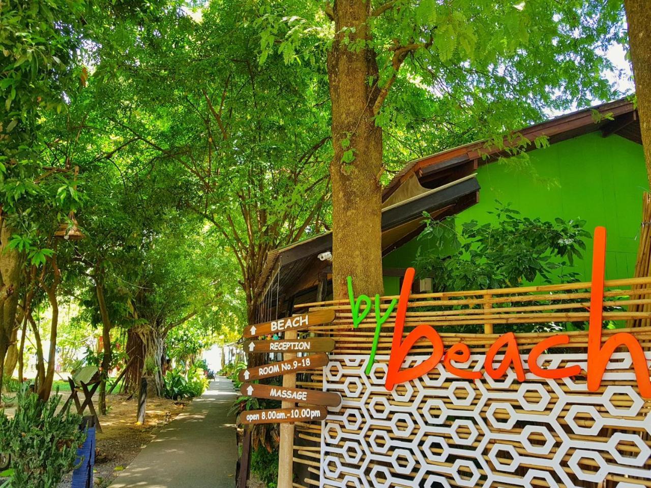 By Beach Resort Ko Samui Exterior foto